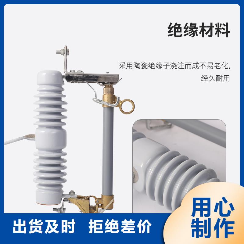【熔断器,销售穿墙套管批发供应】