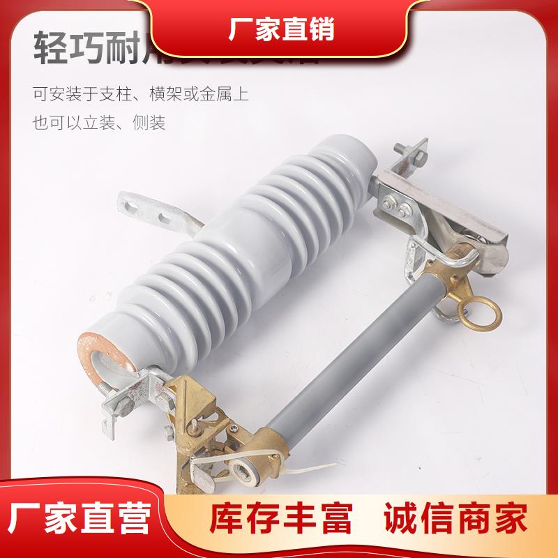 【熔断器,销售穿墙套管批发供应】