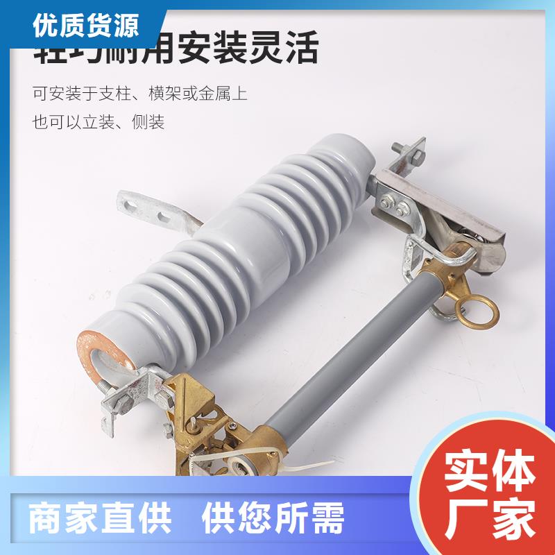 【熔断器,销售穿墙套管批发供应】