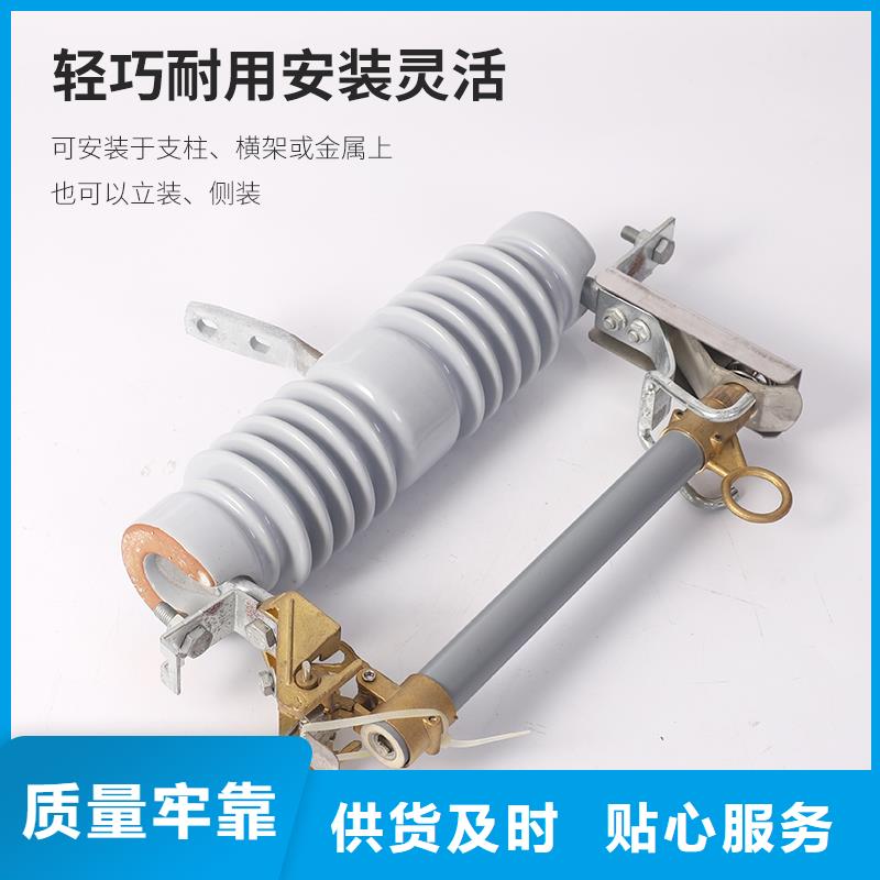 WFNHO-7.2/200A限流熔断器性能