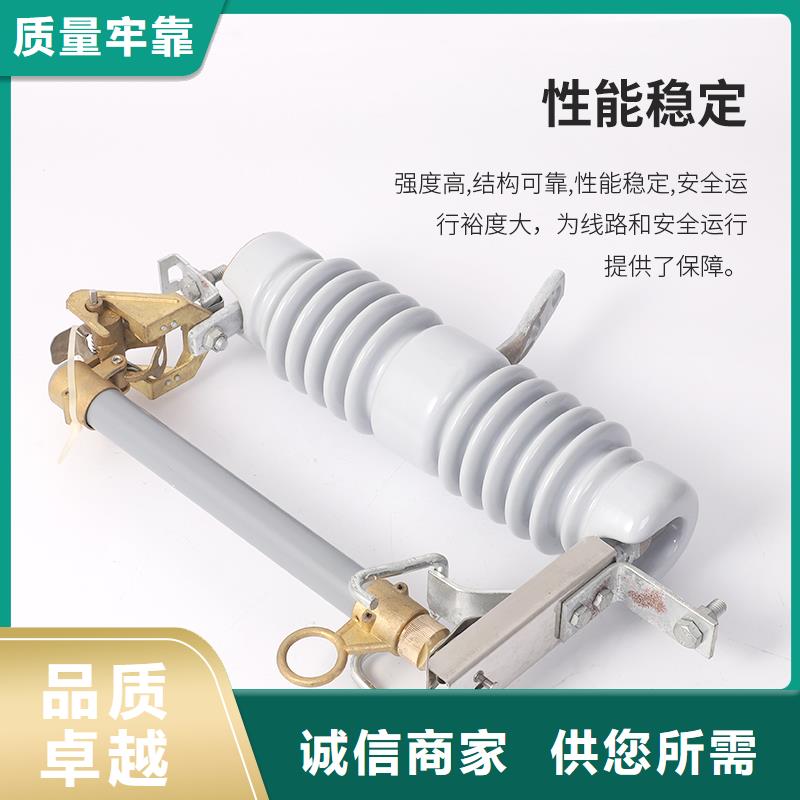 穿墙套管视频-海南省三亚市|海口穿墙套管-樊高