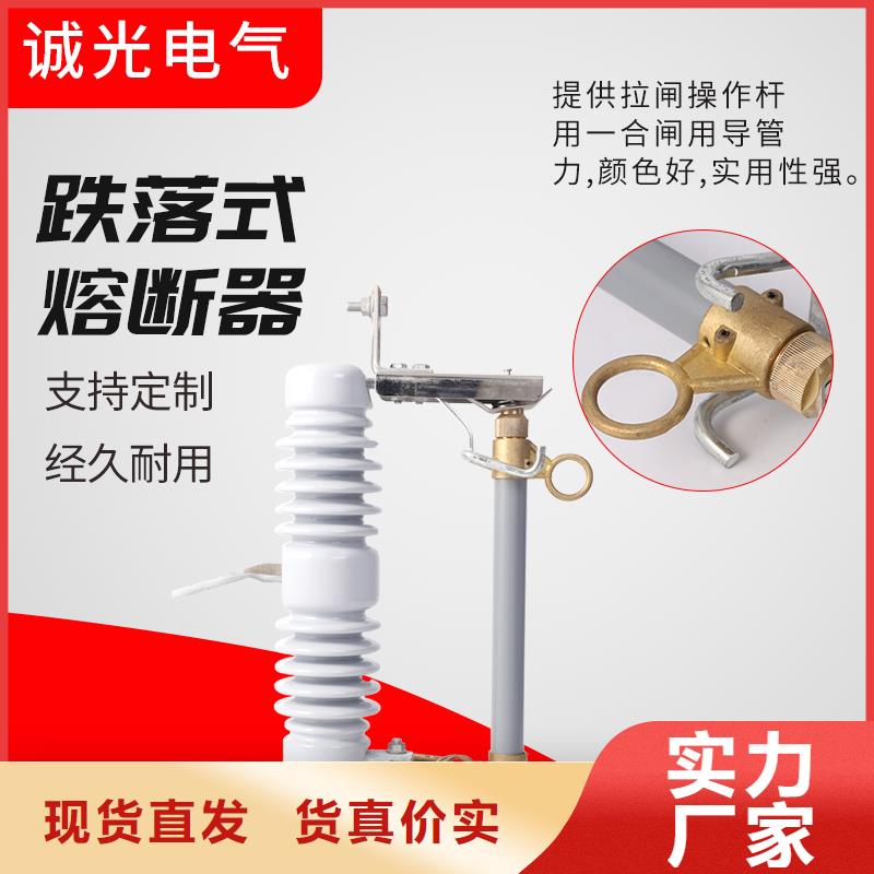 【熔断器,销售穿墙套管批发供应】