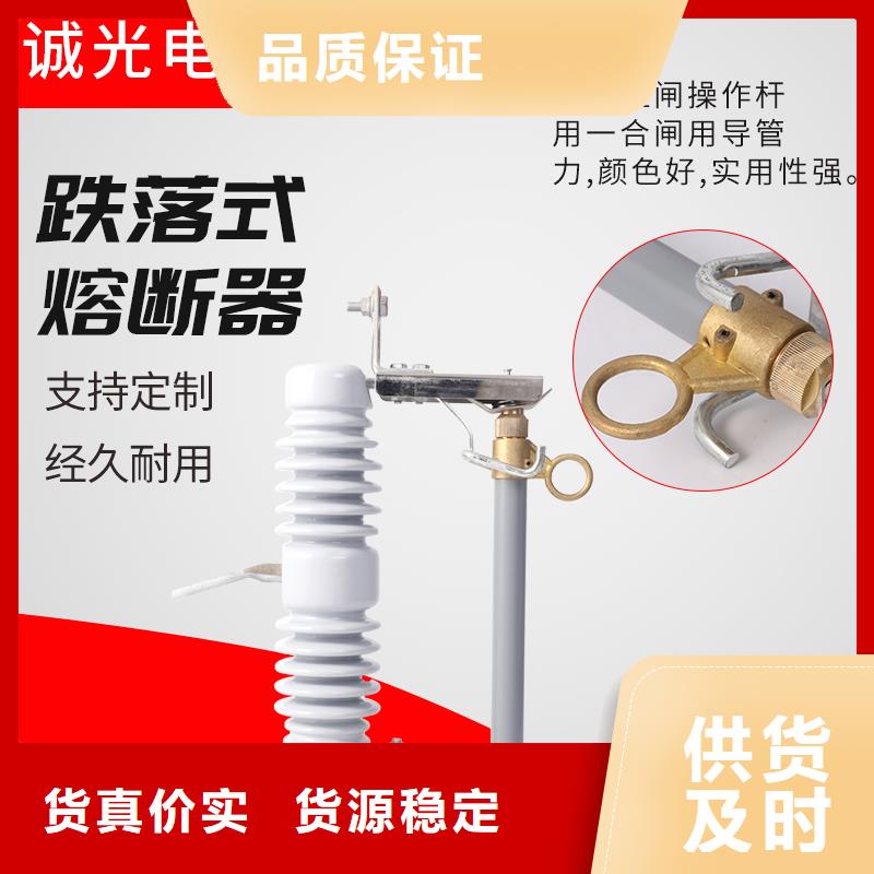 【熔断器,销售穿墙套管批发供应】