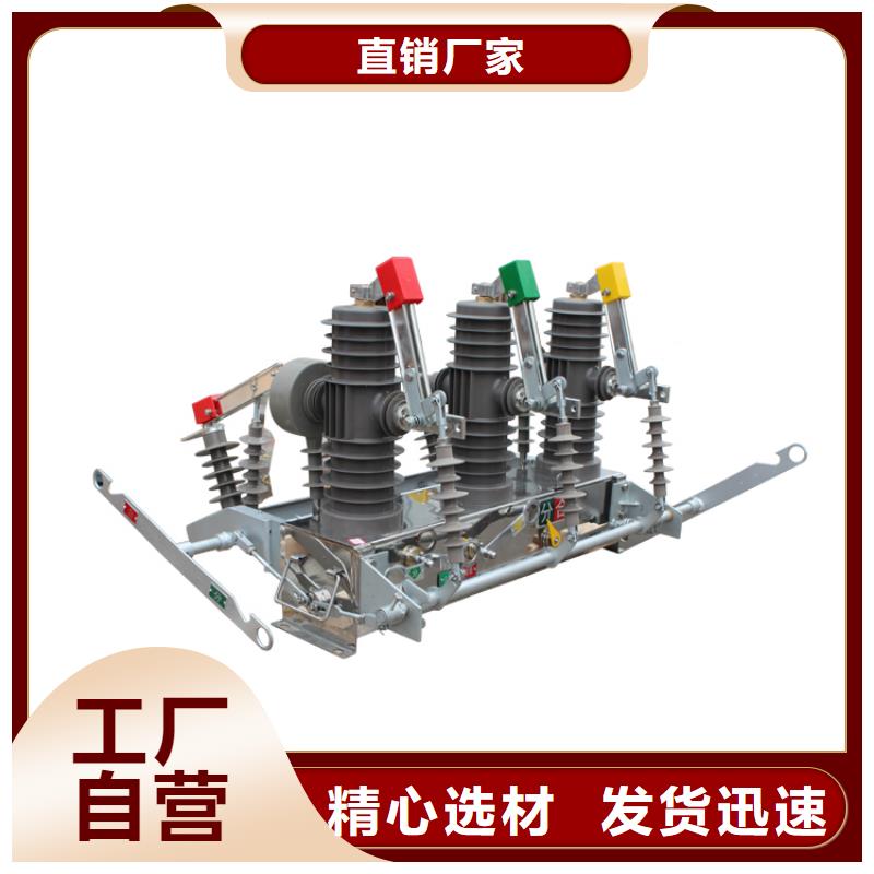 穿墙套管视频-穿墙套管_黑龙江省齐齐哈尔市市场覆盖碾子山|克东|黑河|大庆|鹤岗|牡丹江|大兴安岭等