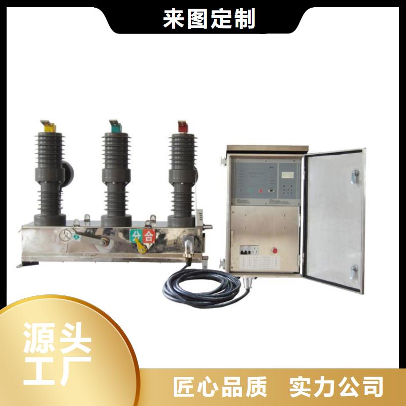 穿墙套管视频-穿墙套管-山东省德州市【同城】生产商-平原|齐河|青岛|菏泽|烟台|潍坊