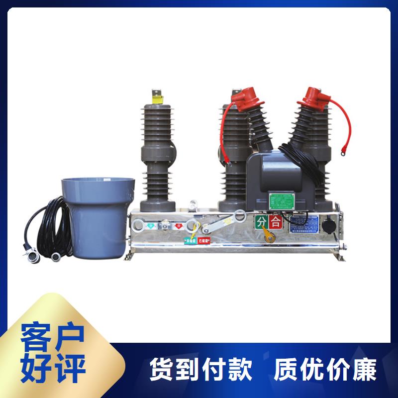 穿墙套管视频-穿墙套管|湖北省恩施市|建始|利川|宜昌|武汉|孝感|咸宁|襄阳