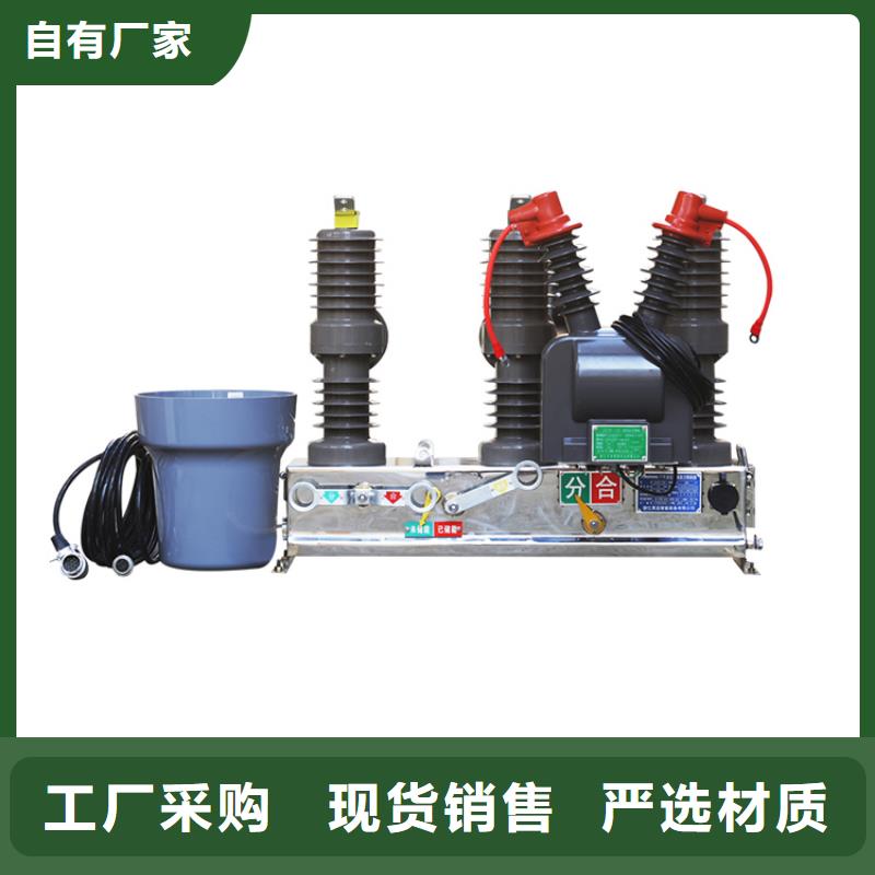穿墙套管视频-穿墙套管-山东省德州市【同城】生产商-平原|齐河|青岛|菏泽|烟台|潍坊