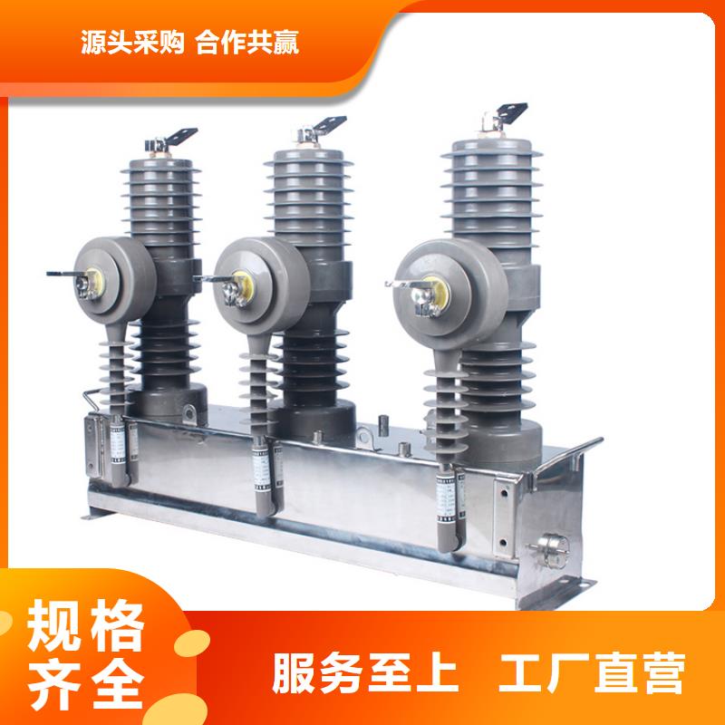 穿墙套管视频-穿墙套管|湖北省恩施市|建始|利川|宜昌|武汉|孝感|咸宁|襄阳