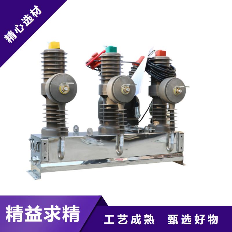 穿墙套管视频-穿墙套管_黑龙江省齐齐哈尔市市场覆盖碾子山|克东|黑河|大庆|鹤岗|牡丹江|大兴安岭等