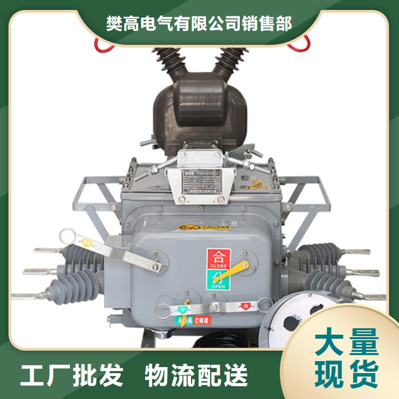 穿墙套管视频-穿墙套管_黑龙江省齐齐哈尔市市场覆盖碾子山|克东|黑河|大庆|鹤岗|牡丹江|大兴安岭等