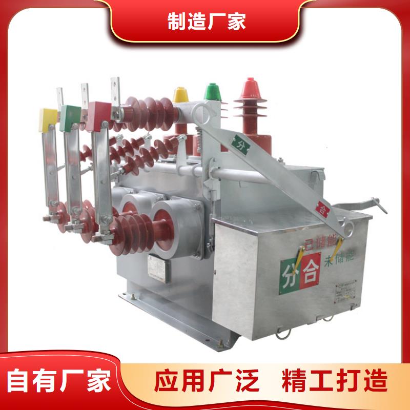 穿墙套管视频-穿墙套管|湖北省恩施市|建始|利川|宜昌|武汉|孝感|咸宁|襄阳