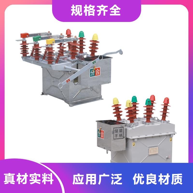穿墙套管视频-穿墙套管|湖北省恩施市|建始|利川|宜昌|武汉|孝感|咸宁|襄阳