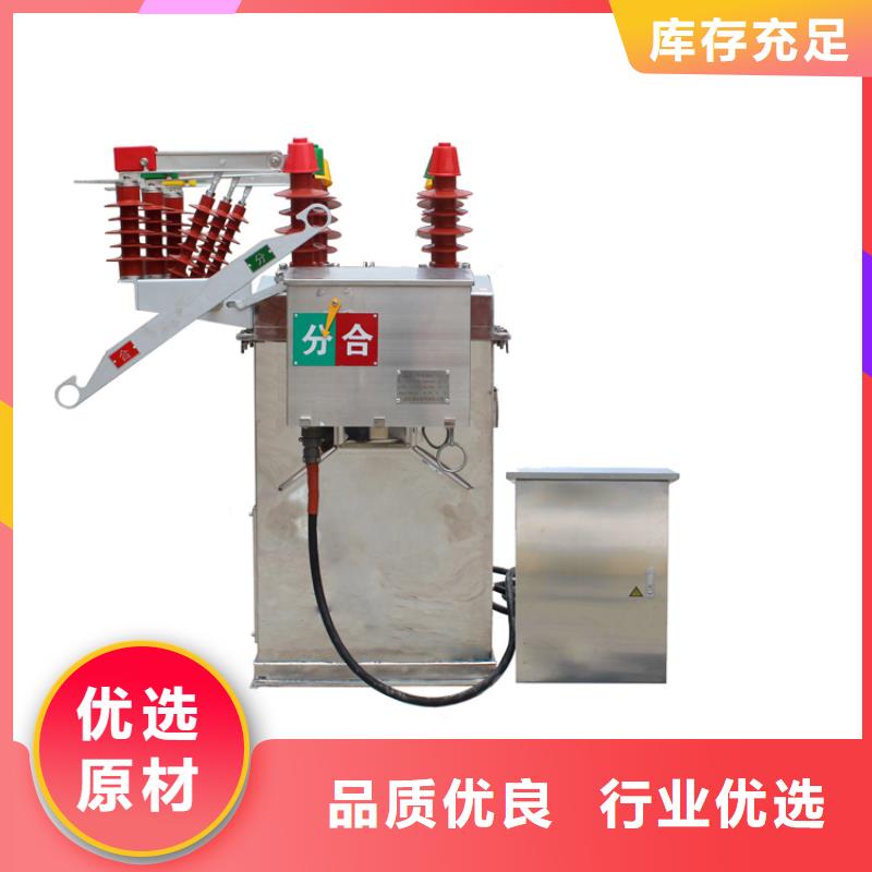 穿墙套管视频-穿墙套管|湖北省恩施市|建始|利川|宜昌|武汉|孝感|咸宁|襄阳
