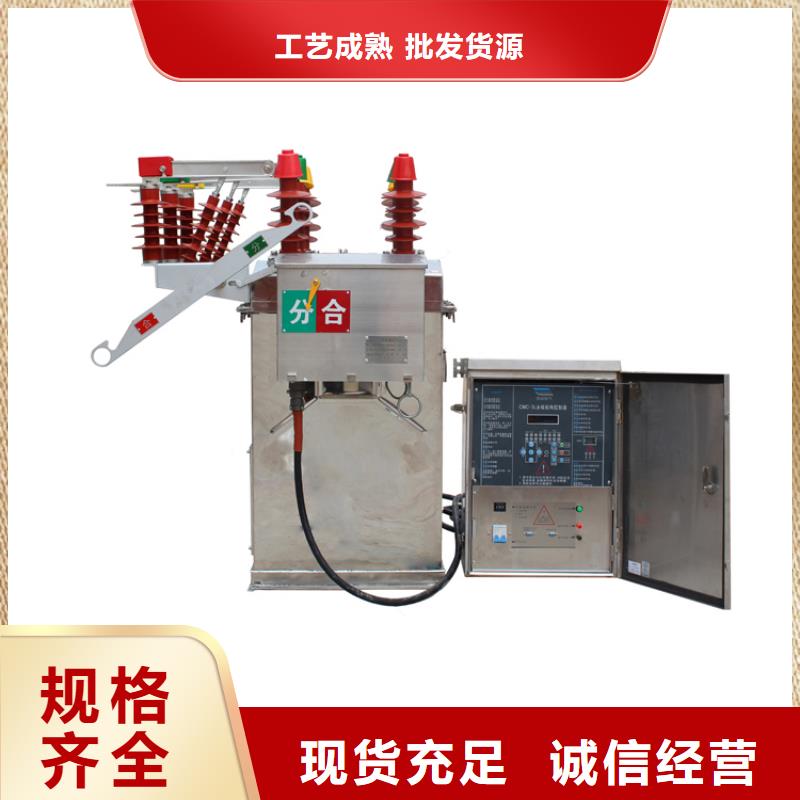 穿墙套管视频-穿墙套管|陕西省|咸阳|商洛|安康|延安|汉中|西安|榆林