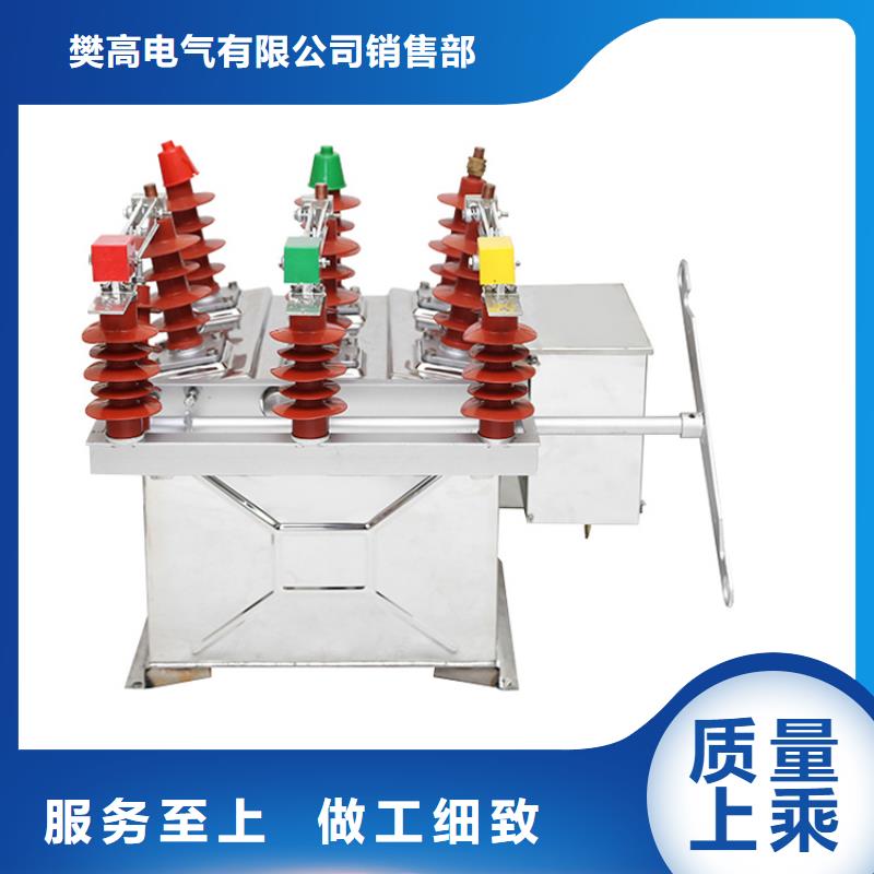 穿墙套管视频-穿墙套管|陕西省|咸阳|商洛|安康|延安|汉中|西安|榆林