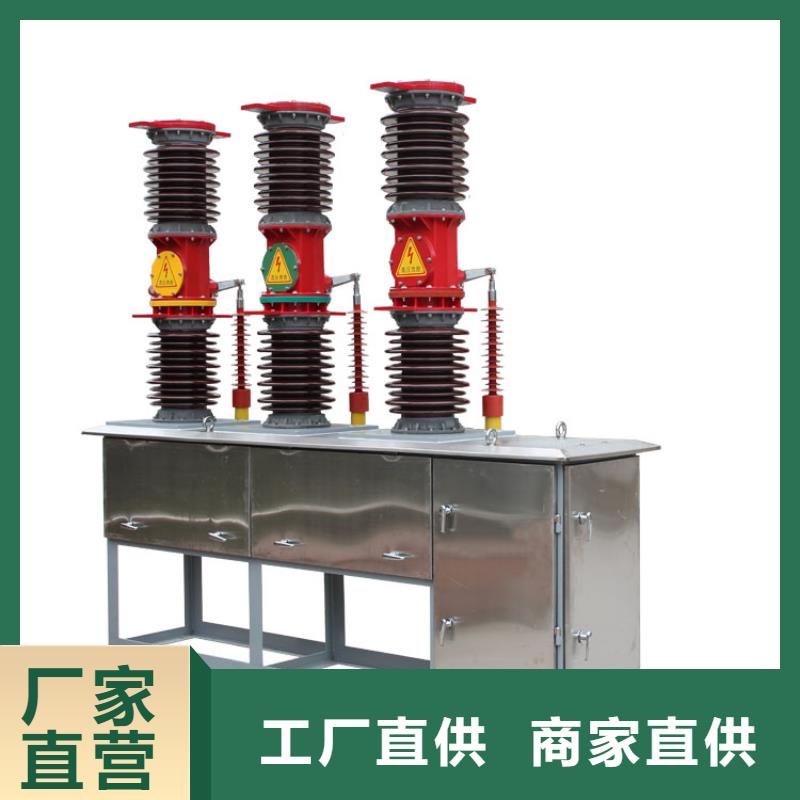穿墙套管视频-穿墙套管_黑龙江省齐齐哈尔市市场覆盖碾子山|克东|黑河|大庆|鹤岗|牡丹江|大兴安岭等