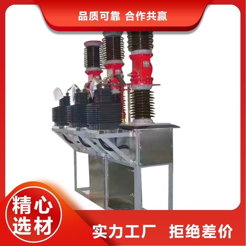 穿墙套管视频-穿墙套管-山东省德州市【同城】生产商-平原|齐河|青岛|菏泽|烟台|潍坊