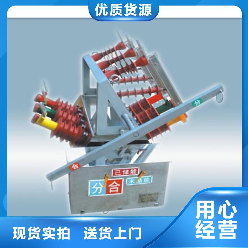 穿墙套管视频-穿墙套管_黑龙江省齐齐哈尔市市场覆盖碾子山|克东|黑河|大庆|鹤岗|牡丹江|大兴安岭等