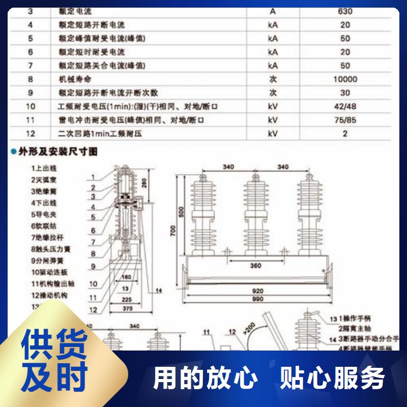 穿墙套管视频-穿墙套管|湖北省恩施市|建始|利川|宜昌|武汉|孝感|咸宁|襄阳