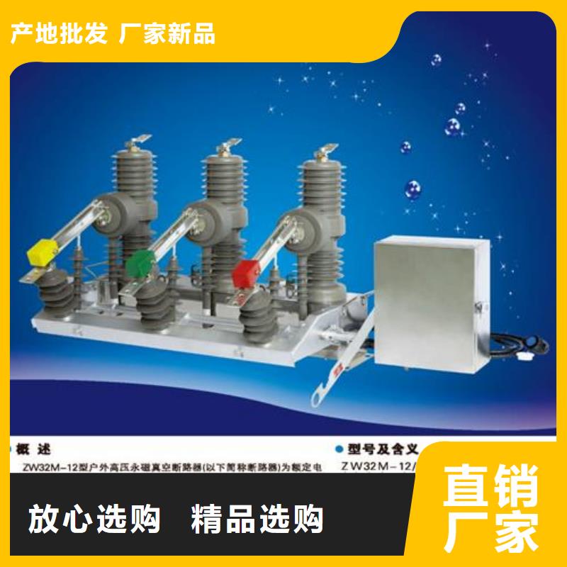 穿墙套管视频-穿墙套管|广东省揭阳市|揭东|榕城|肇庆|韶关|江门|湛江|惠州|茂名