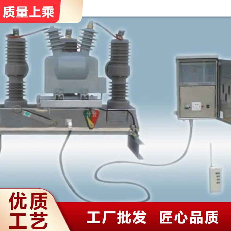 穿墙套管视频-穿墙套管_黑龙江省齐齐哈尔市市场覆盖碾子山|克东|黑河|大庆|鹤岗|牡丹江|大兴安岭等