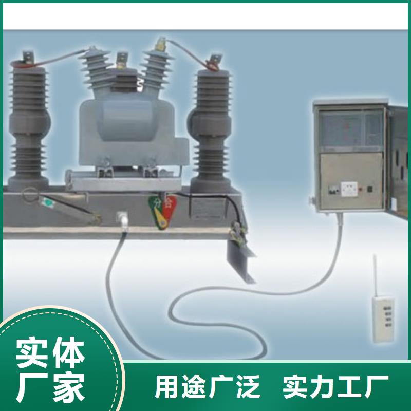 穿墙套管视频-穿墙套管|湖北省恩施市|建始|利川|宜昌|武汉|孝感|咸宁|襄阳