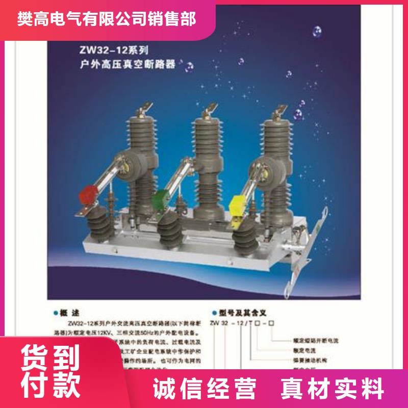 穿墙套管视频-穿墙套管|陕西省|咸阳|商洛|安康|延安|汉中|西安|榆林