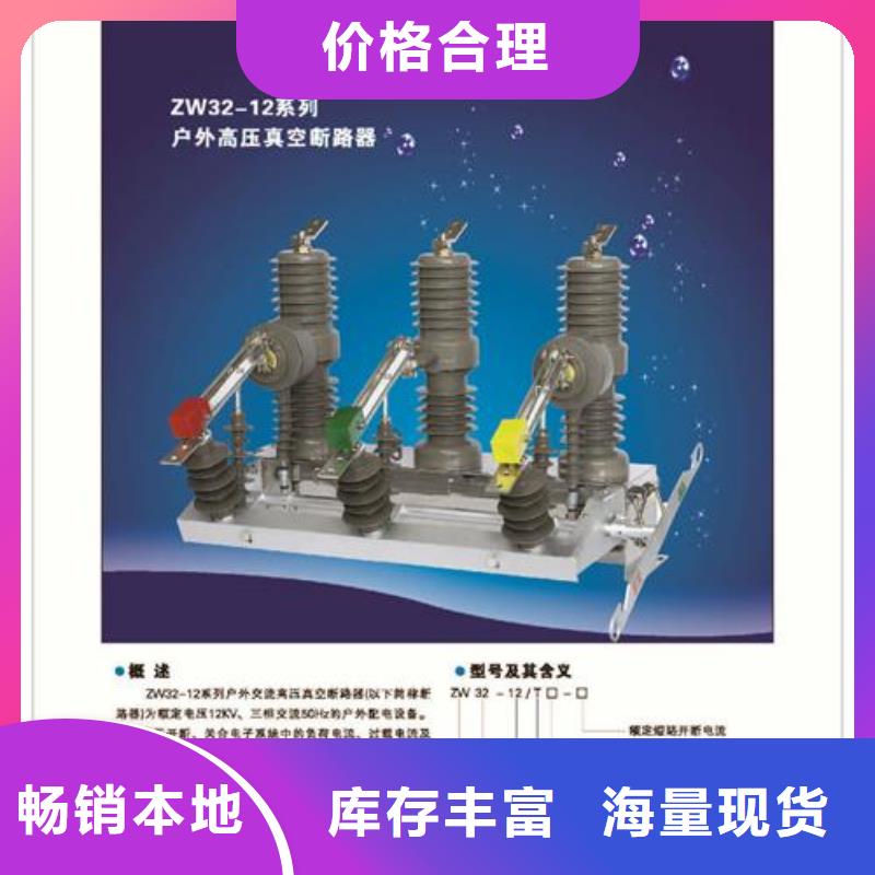 穿墙套管视频-穿墙套管-山东省德州市【同城】生产商-平原|齐河|青岛|菏泽|烟台|潍坊