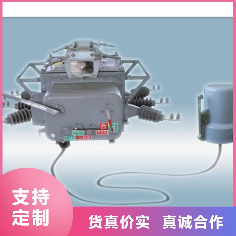 穿墙套管视频-穿墙套管|陕西省|咸阳|商洛|安康|延安|汉中|西安|榆林