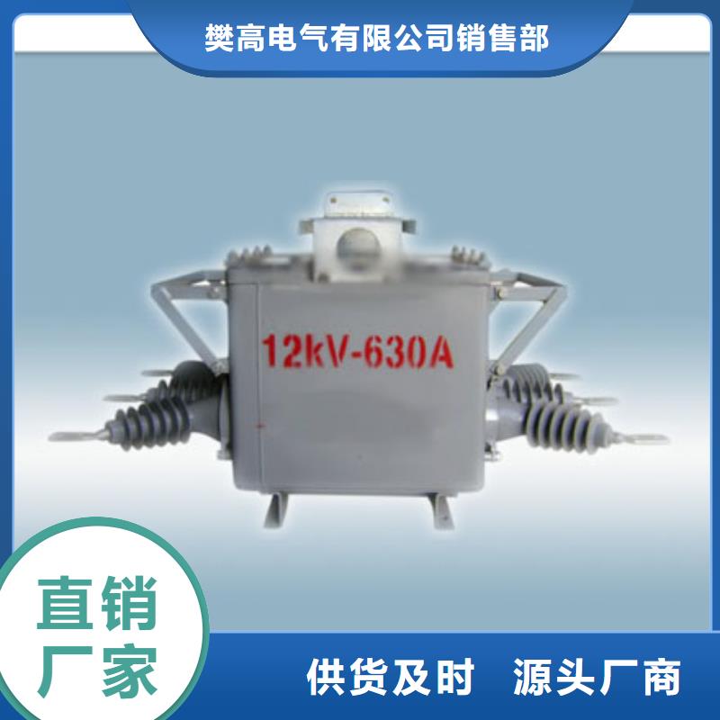 穿墙套管视频-穿墙套管_黑龙江省齐齐哈尔市市场覆盖碾子山|克东|黑河|大庆|鹤岗|牡丹江|大兴安岭等