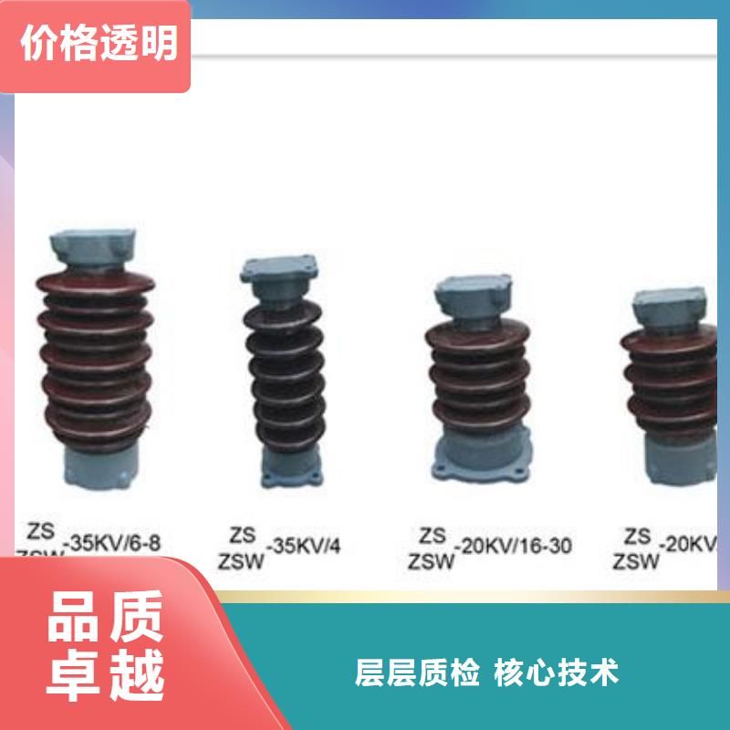 穿墙套管视频-贵州省黔西南市|兴仁|兴义|六盘水|遵义|安顺|铜仁穿墙套管-樊高