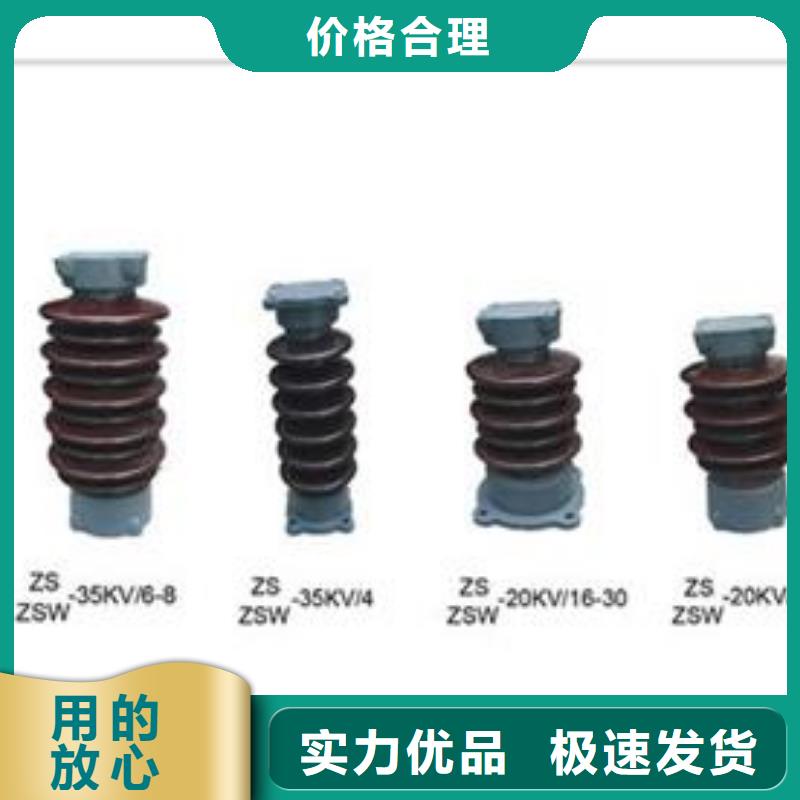 穿墙套管视频-穿墙套管-河南省(当地)货源-周口|开封|商丘|漯河|平顶山
