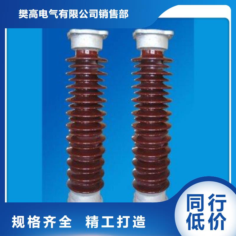 穿墙套管视频-穿墙套管_辽宁省大连市市场覆盖沙河口|金州|锦州|葫芦岛|朝阳|沈阳|营口等