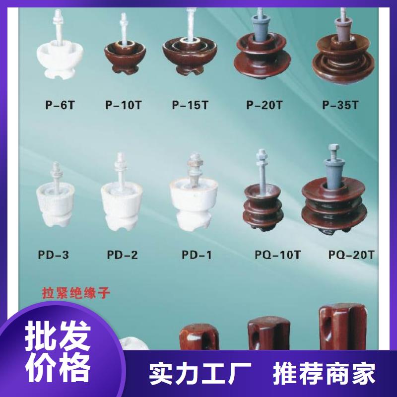 穿墙套管视频-穿墙套管(樊高)覆盖地域辽宁省锦州市凌河|凌海|辽阳|抚顺|本溪|阜新