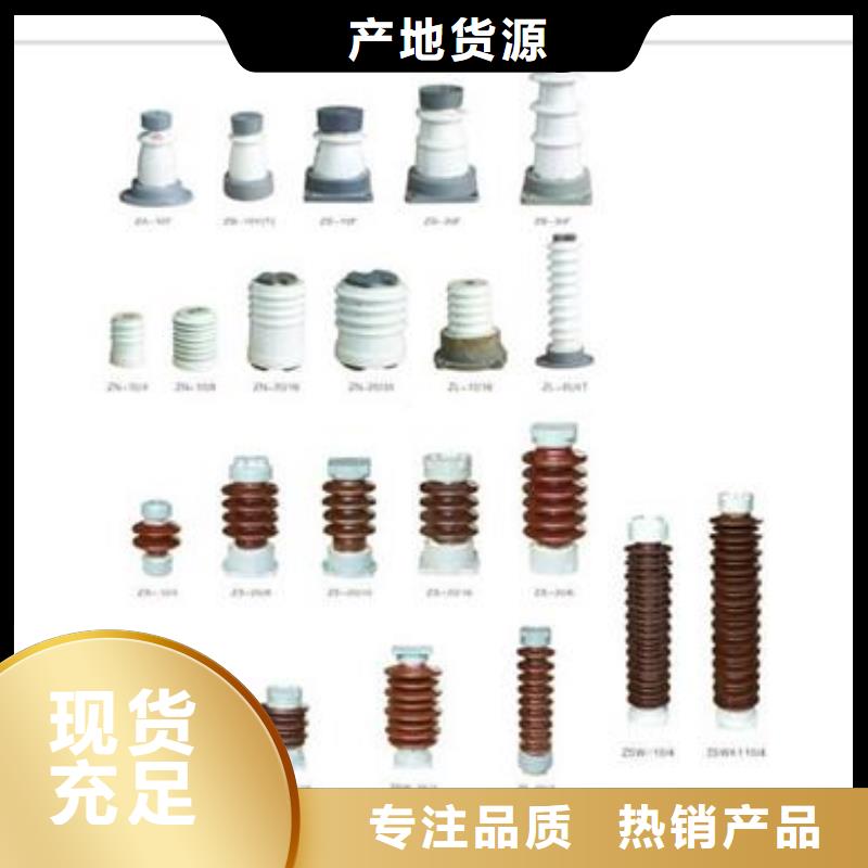 穿墙套管视频-穿墙套管(樊高)覆盖地域辽宁省锦州市凌河|凌海|辽阳|抚顺|本溪|阜新