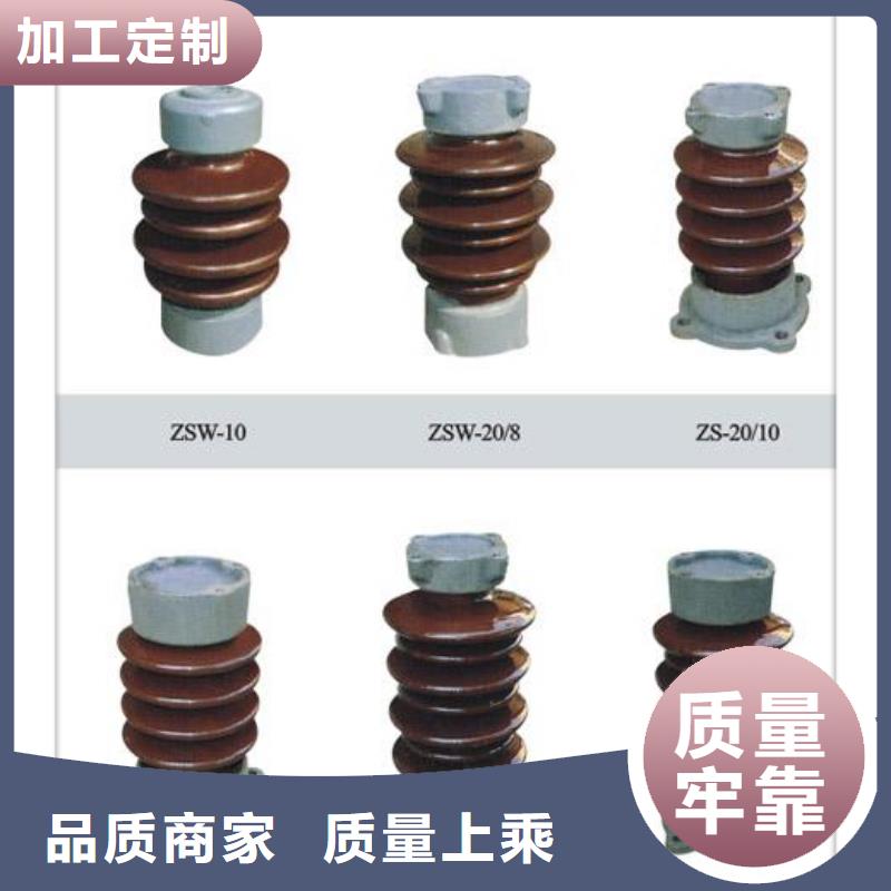 穿墙套管视频-穿墙套管-江西省抚州市金溪|宜黄|新余|南昌|上饶|赣州|宜春同城制造商