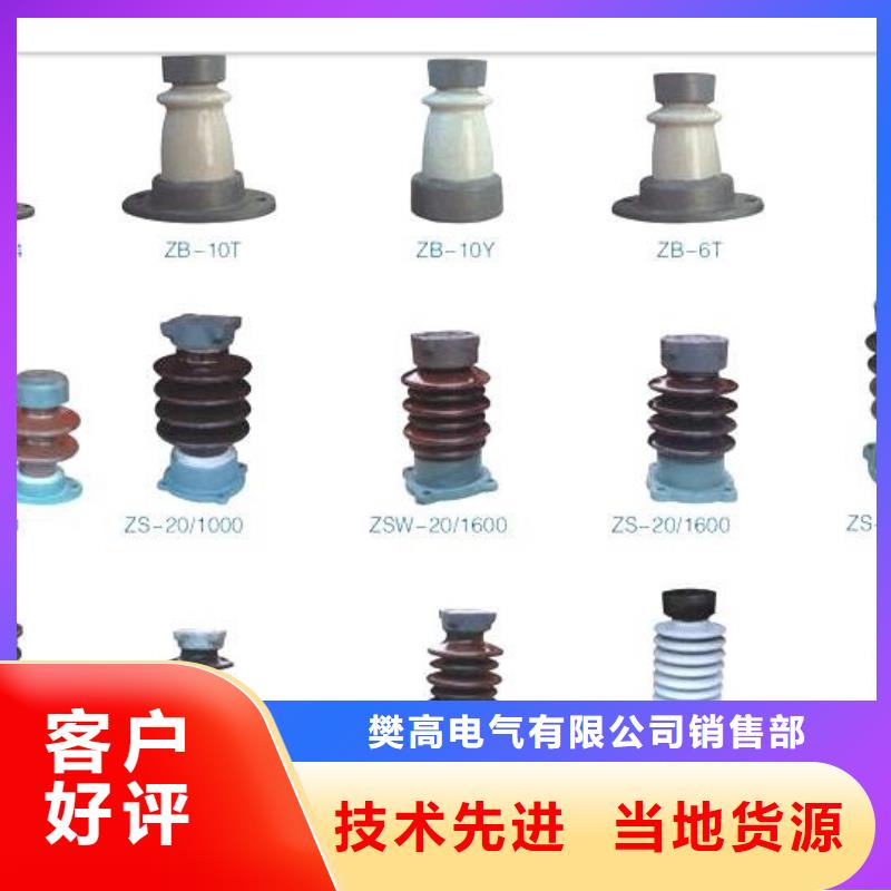 穿墙套管视频-穿墙套管-江西省抚州市金溪|宜黄|新余|南昌|上饶|赣州|宜春同城制造商