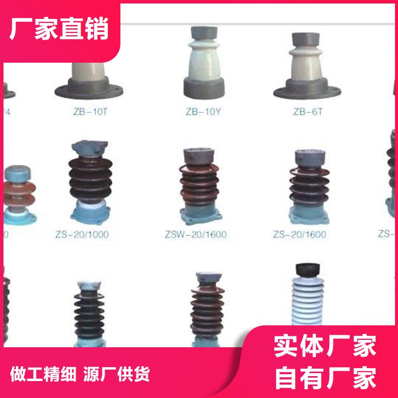 穿墙套管视频-江西省宜春市|奉新|靖安|抚州|南昌|景德镇|萍乡|新余|赣州|吉安穿墙套管-樊高