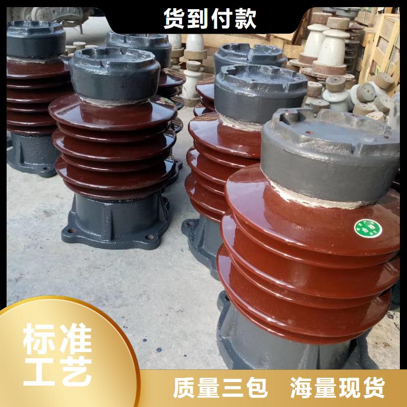 穿墙套管视频-攀枝花市穿墙套管-【本土】可服务区域米易|盐边|广安|德阳|乐山|宜宾|内江