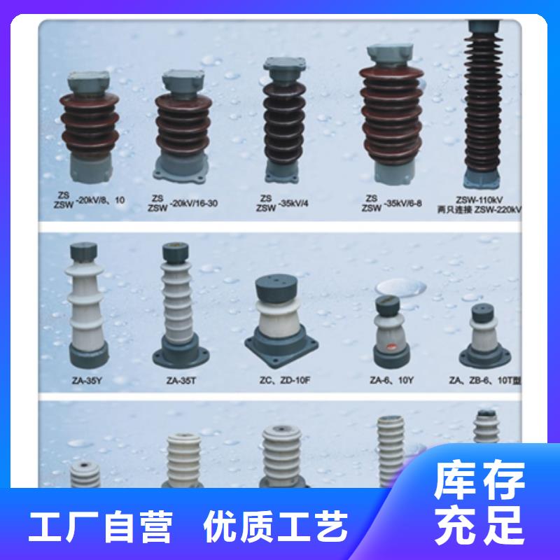 穿墙套管视频-穿墙套管-江西省抚州市金溪|宜黄|新余|南昌|上饶|赣州|宜春同城制造商