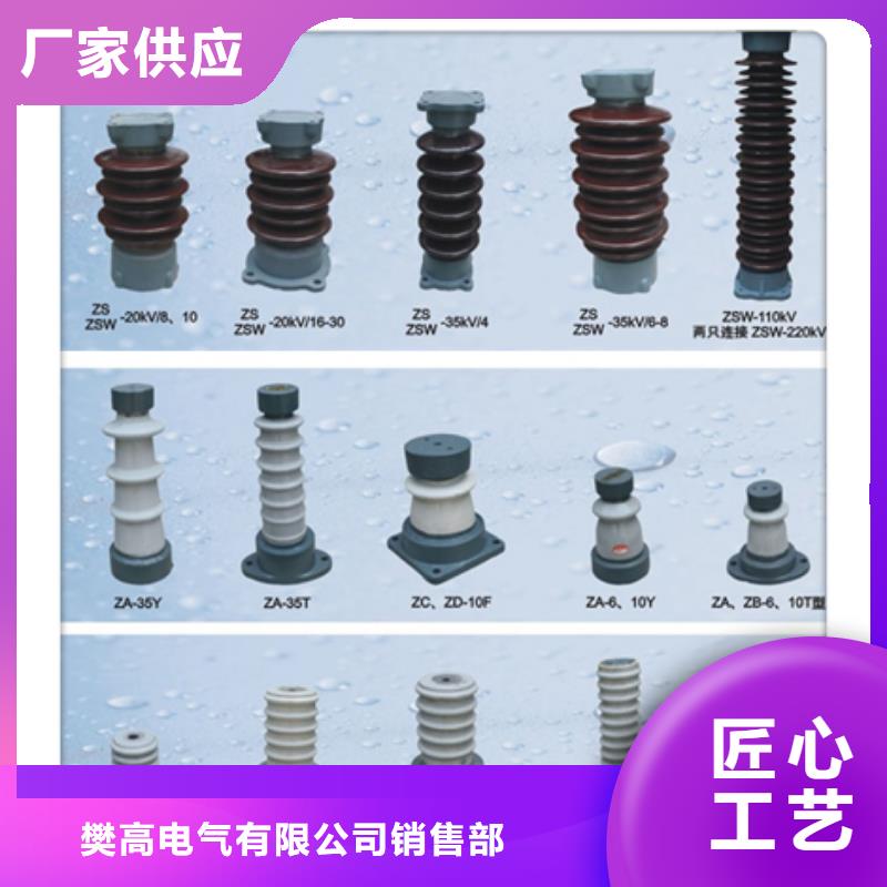 穿墙套管视频-穿墙套管-黑龙江省哈尔滨市【同城】 【附近】供应商-平房|双城|鹤岗|绥化|大庆|齐齐哈尔|牡丹江