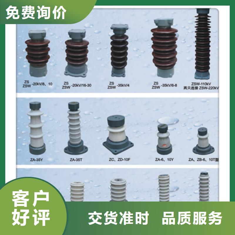 穿墙套管视频-攀枝花市穿墙套管-【本土】可服务区域米易|盐边|广安|德阳|乐山|宜宾|内江