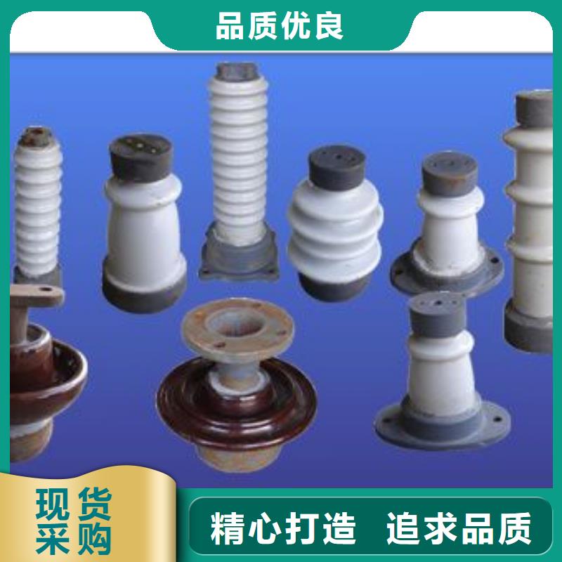 穿墙套管视频-建瓯|蒲城|厦门|福州|三明|泉州|龙岩|宁德穿墙套管物流配送-樊高电气销售部(南平市分公司)