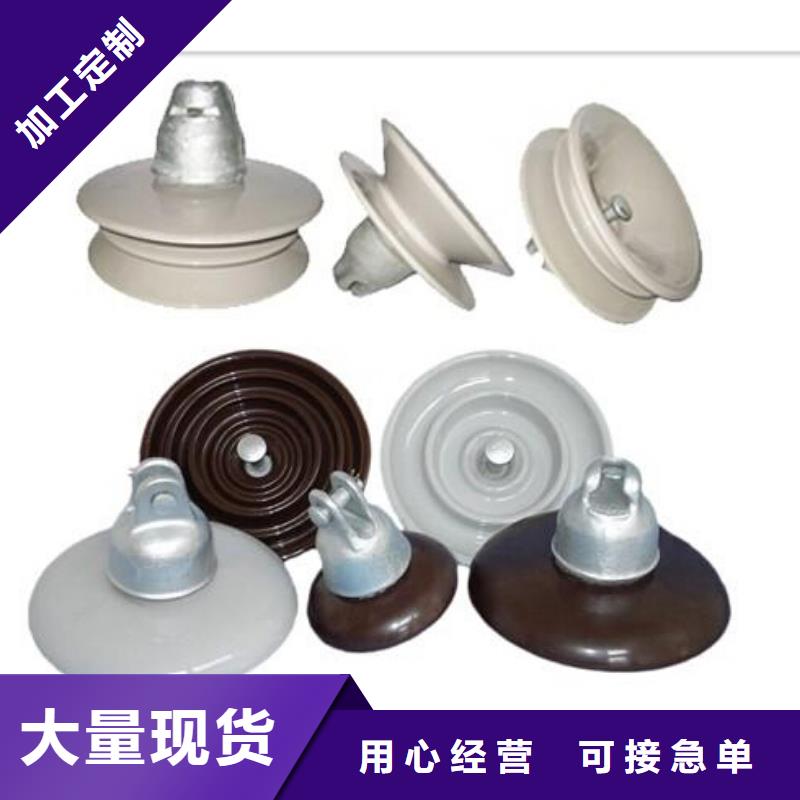 穿墙套管视频-穿墙套管(樊高)覆盖地域辽宁省锦州市凌河|凌海|辽阳|抚顺|本溪|阜新