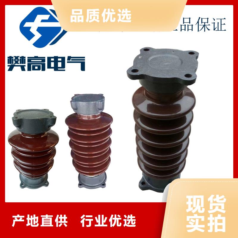 穿墙套管视频-贵州省黔西南市|兴仁|兴义|六盘水|遵义|安顺|铜仁穿墙套管-樊高