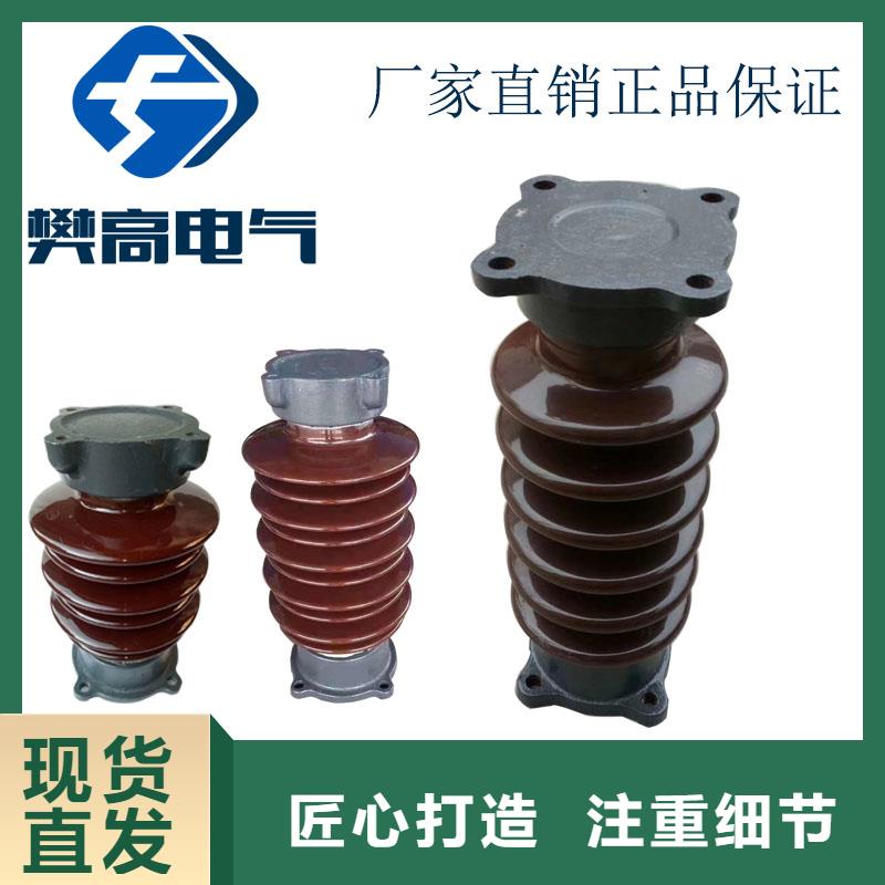 穿墙套管视频-穿墙套管-河南省(当地)货源-周口|开封|商丘|漯河|平顶山