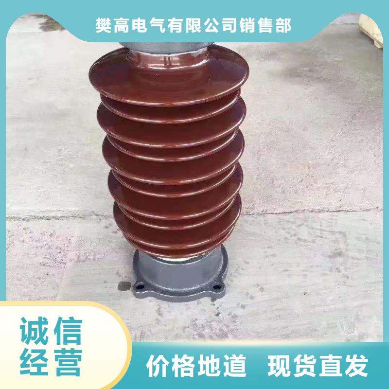 穿墙套管视频-山西省大同市樊高穿墙套管可服务区域矿区|南郊|晋城|吕梁|晋中|临汾等