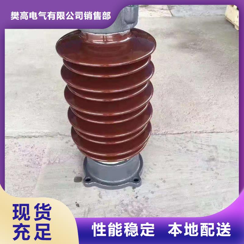 穿墙套管视频-攀枝花市穿墙套管-【本土】可服务区域米易|盐边|广安|德阳|乐山|宜宾|内江