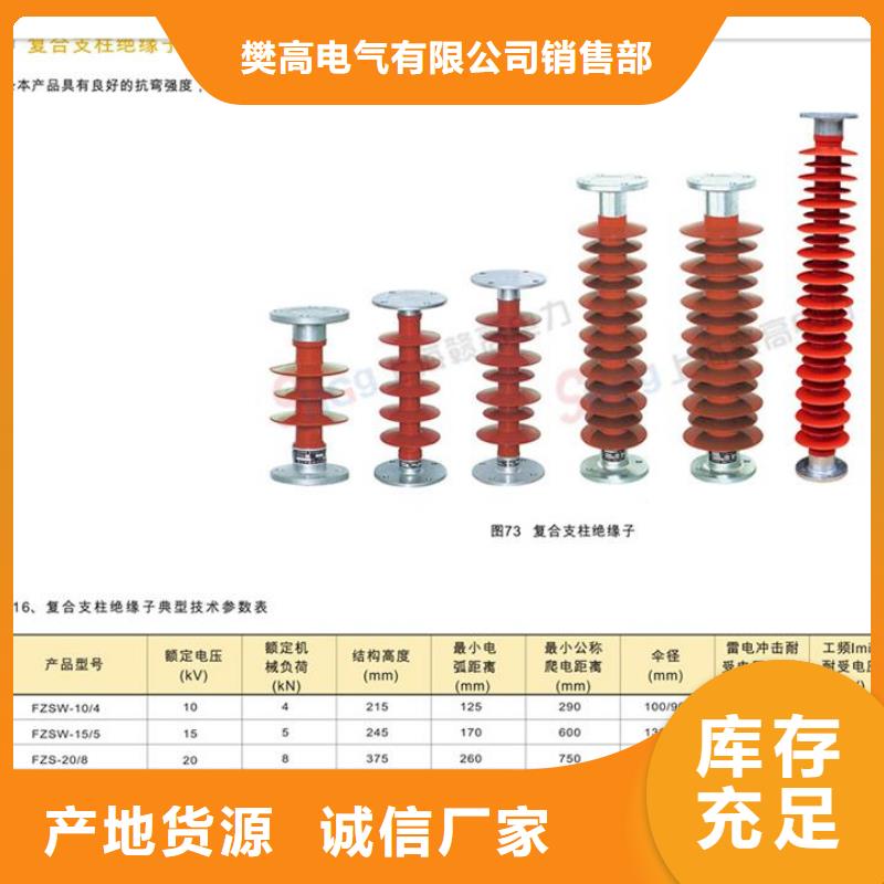 穿墙套管视频-穿墙套管_辽宁省大连市市场覆盖沙河口|金州|锦州|葫芦岛|朝阳|沈阳|营口等