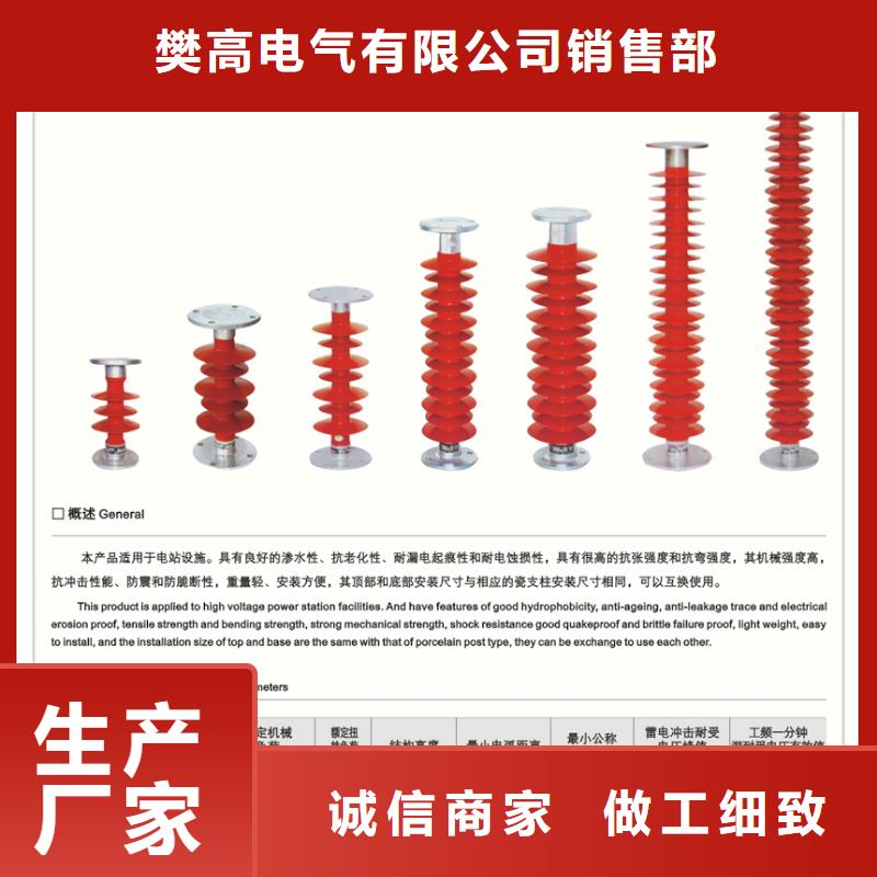 穿墙套管视频-贵州省黔西南市|兴仁|兴义|六盘水|遵义|安顺|铜仁穿墙套管-樊高